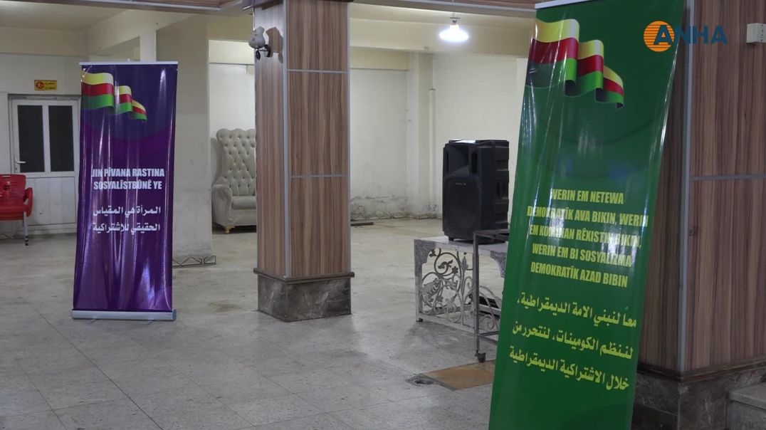 Konferansên avakirina netewa demokratîk û civaka komînal tên lidarxistin
