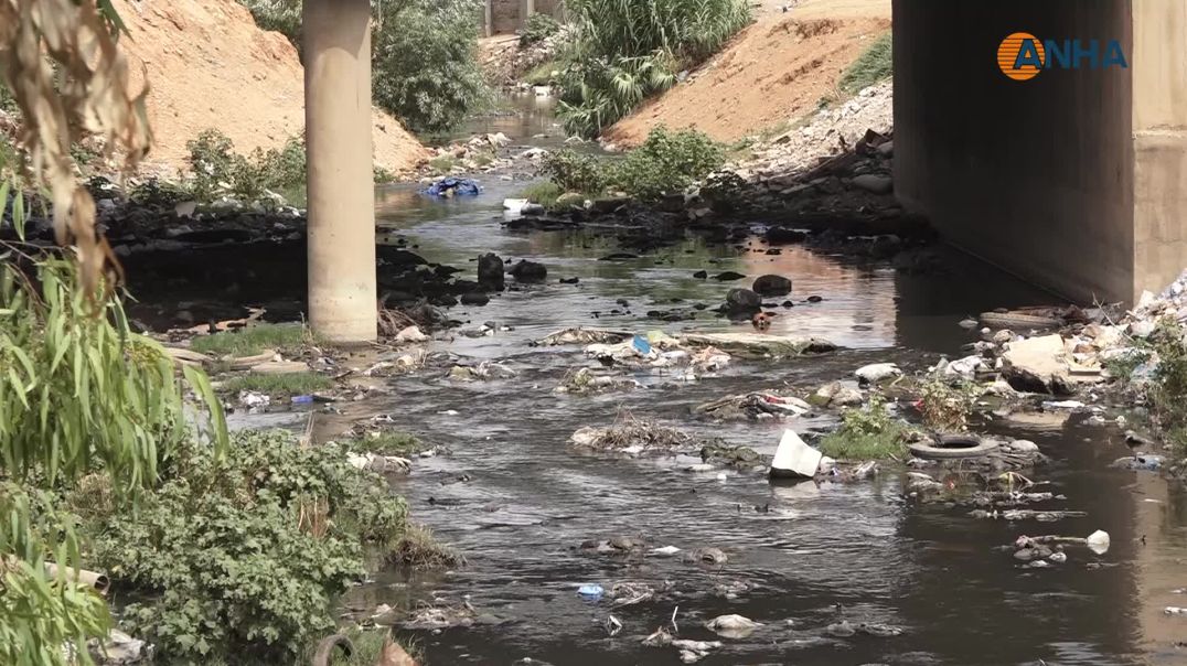 مشروع تغطية مجرى نهر ناضب في قامشلو بين الغاية وعدم القبول