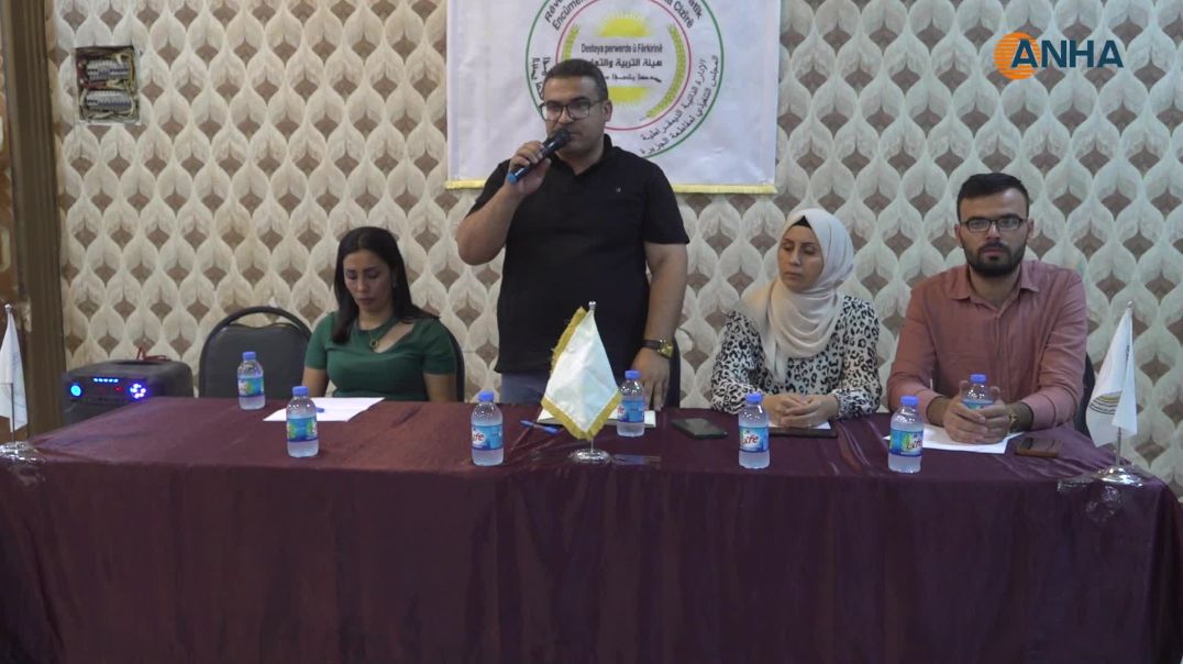 ⁣هيئة التربية والتعليم تبحث الواقع التعليمي في مخيمات مهجري سري كانيه