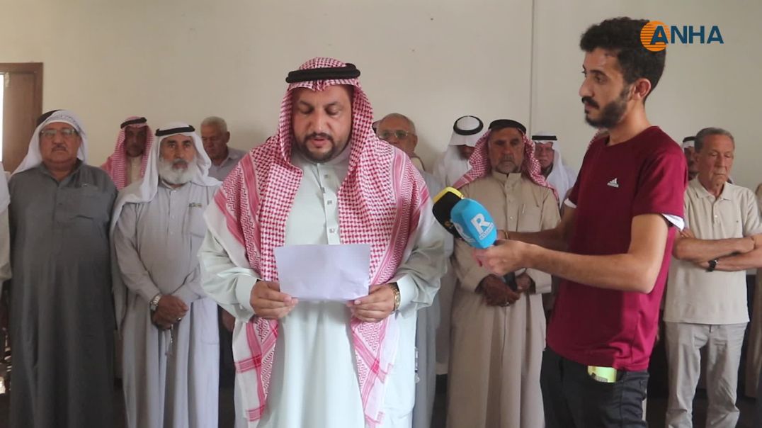 شيوخ ووجهاء الرقة تدين الانتهاكات في السويداء