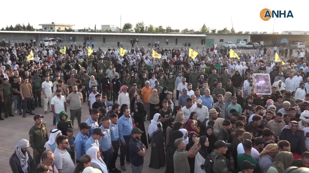 ⁣تشييع جثمان الشهيد أحمد الحمدون إلى مثواه الأخير في ديرك