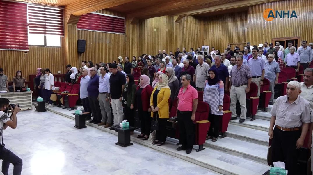 ⁣حركة المجتمع الديمقراطي تعقد كونفرانساً لتقييم وتطوير نظام "الرئاسة المشتركة"