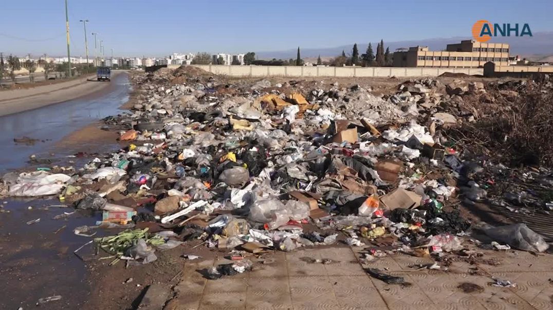 مشكلة القمامة في قامشلو.. إمكانيات محدودة ومسؤولية كبيرة