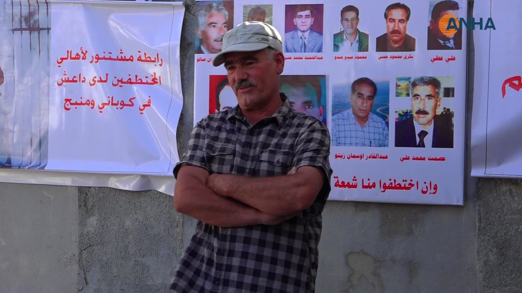 Komeleya Miştenûrê li aqûbeta revandî û windahiyan pirsî