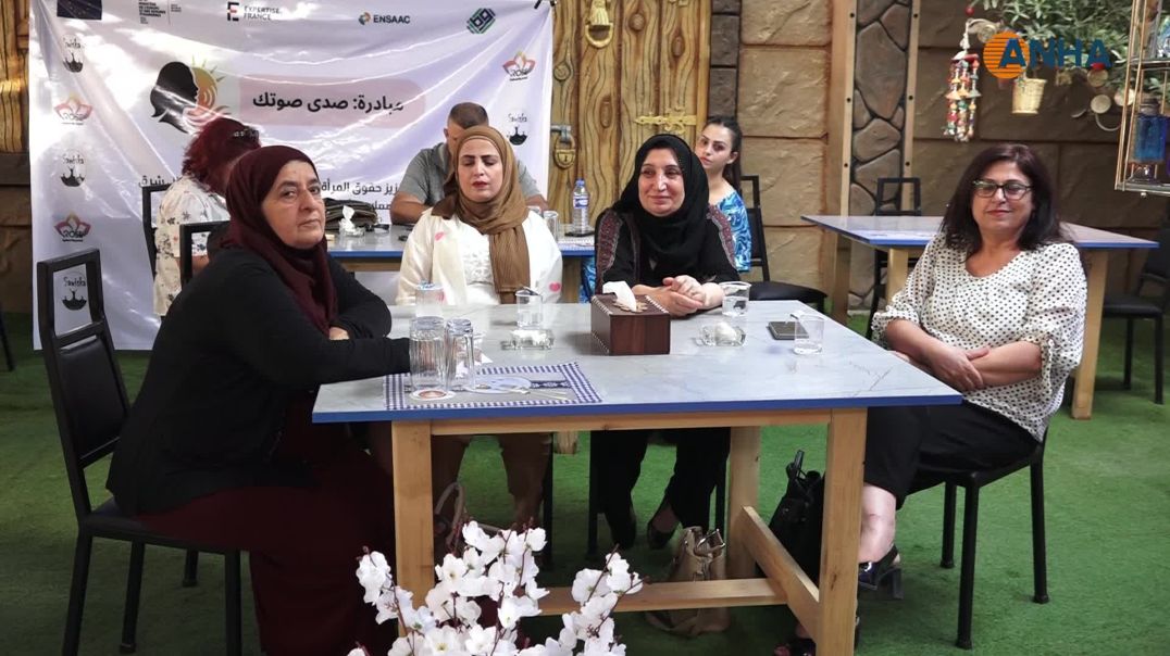 ⁣احتفاء شعبي برسالة القائد عبد الله أوجلان المصوّرة