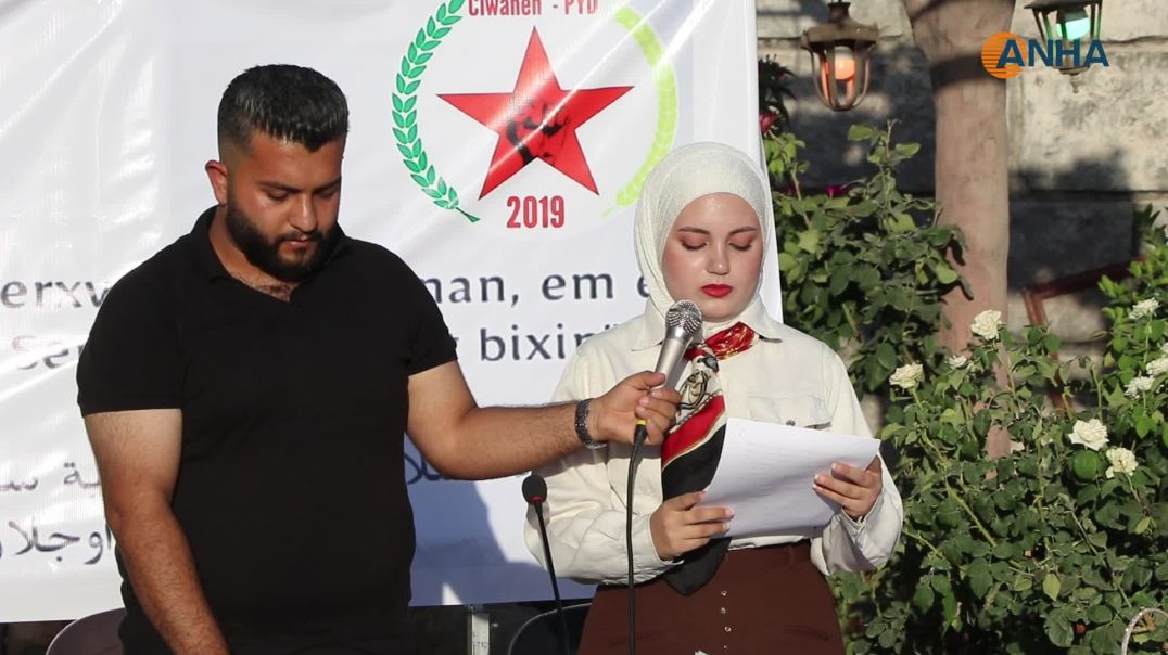 ⁣تحقيق الحرية الجسدية للقائد عبد الله أوجلان... أبرز مخرجات ندوة شبابية بحلب