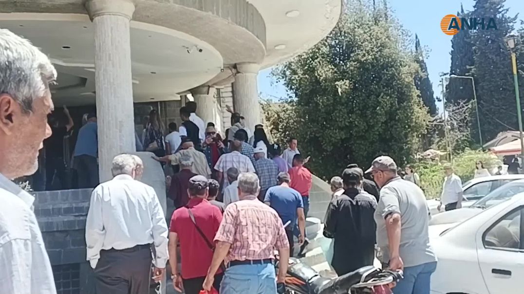 ⁣احتجاجات في السويداء ومطالبات بإقالة المحافظ