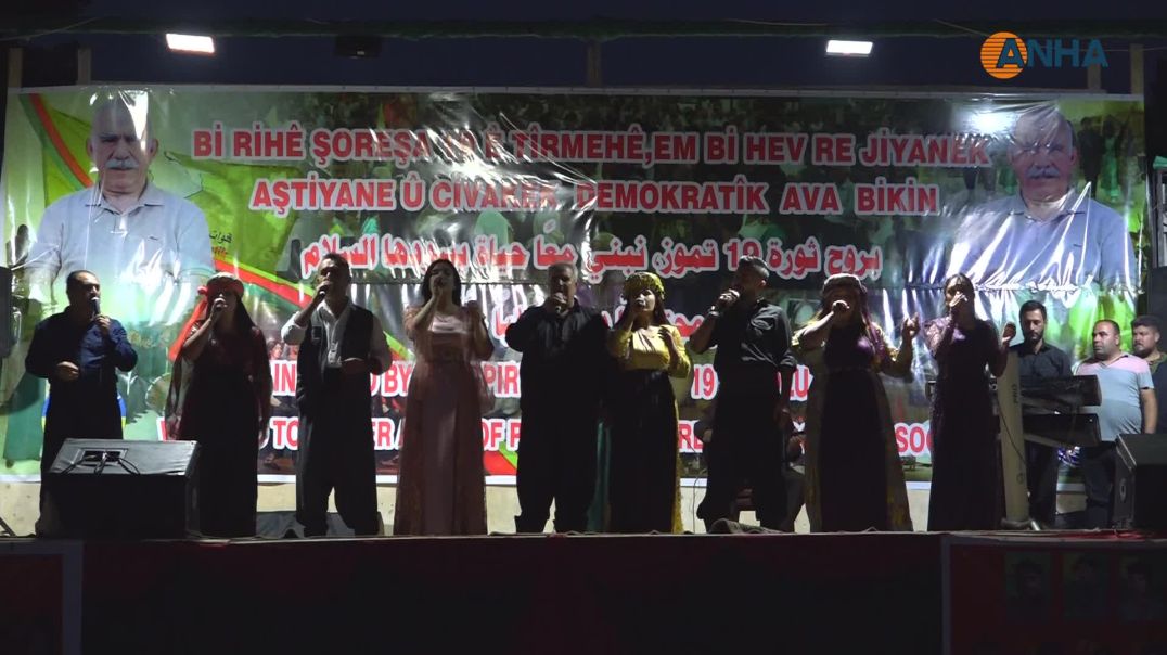 ⁣من مهد الثورة: علينا أن نقوي نضالنا ضد الاستبداد والمجازر ونحمي مكتسباتنا