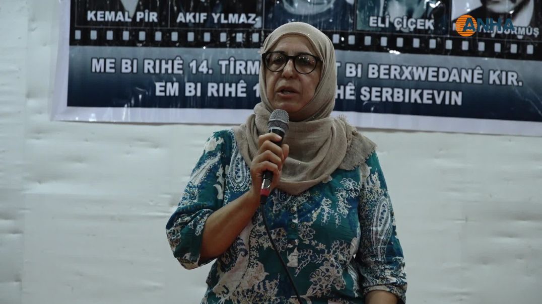 ⁣استذكار شهداء مقاومة سجن آمد في سنويتها الـ 43-درباسية