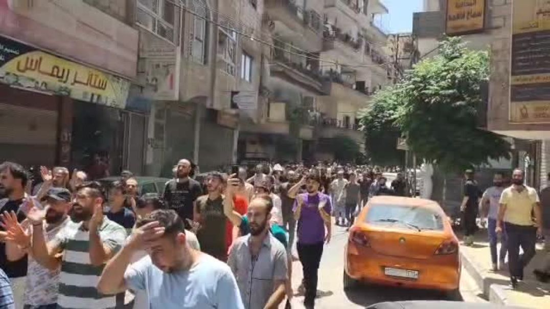 مظاهرات غاضبة في جرمانا تطالب بإسقاط "نظام الجولاني"
