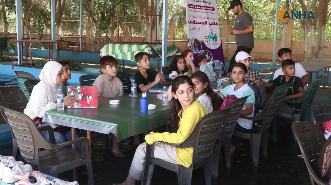 مسابقة "كاتب المستقبل" تختتم مرحلتها الثالثة بمشاركة واسعة لأطفال الجزيرة
