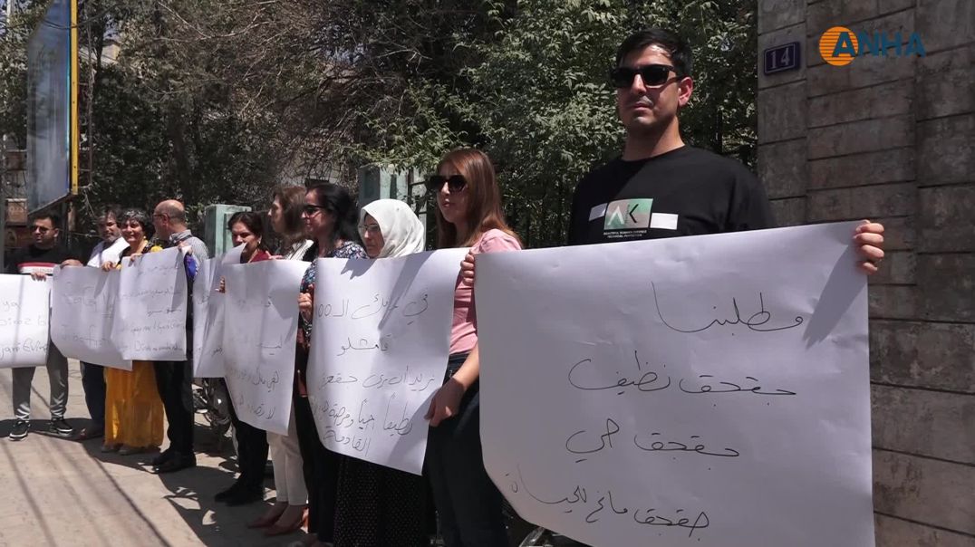 ⁣قامشلو تشهد احتجاجاً ضد مشروع تغطية نهر جقجق