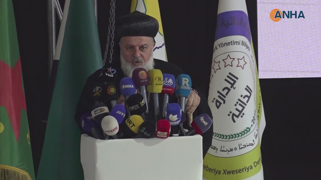 مكونات شمال وشرق سوريا تؤكد على وحدة الصف في "كونفرانس وحدة الموقف"