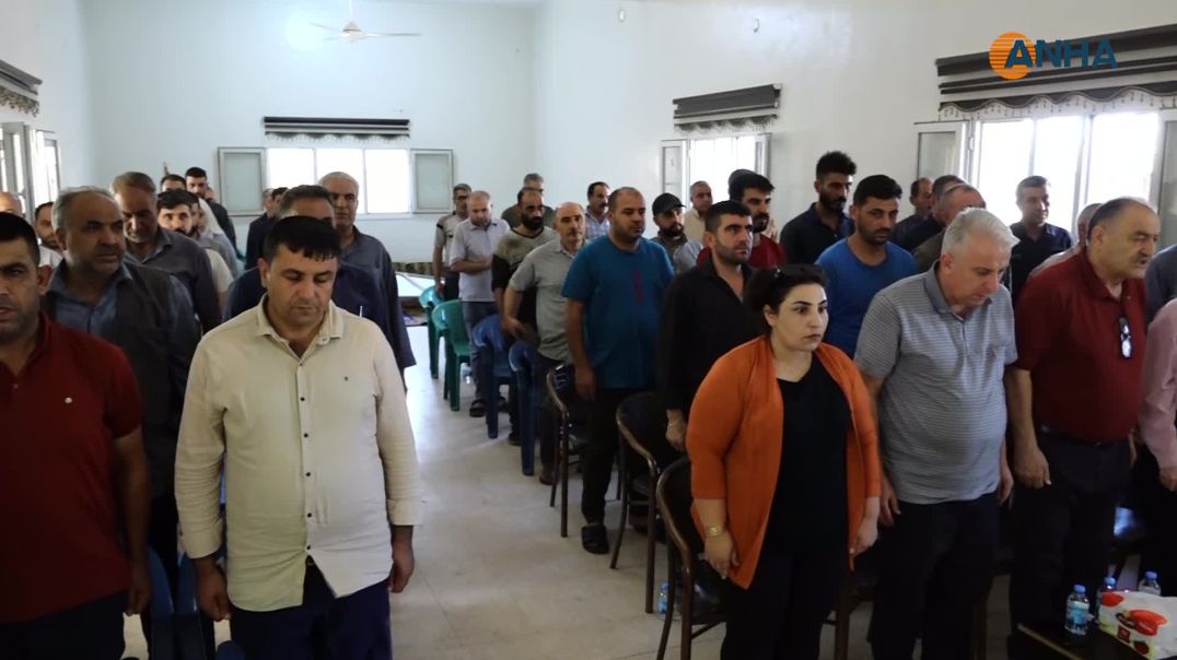 Odeya Pîşesaziyê konferansa xwe ya duyemîn li dar xist