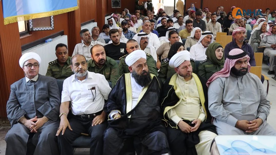⁣اجتماع لأهالي دير حافر ومسكنة: قسد هي ضمانة الأمن والاستقرار