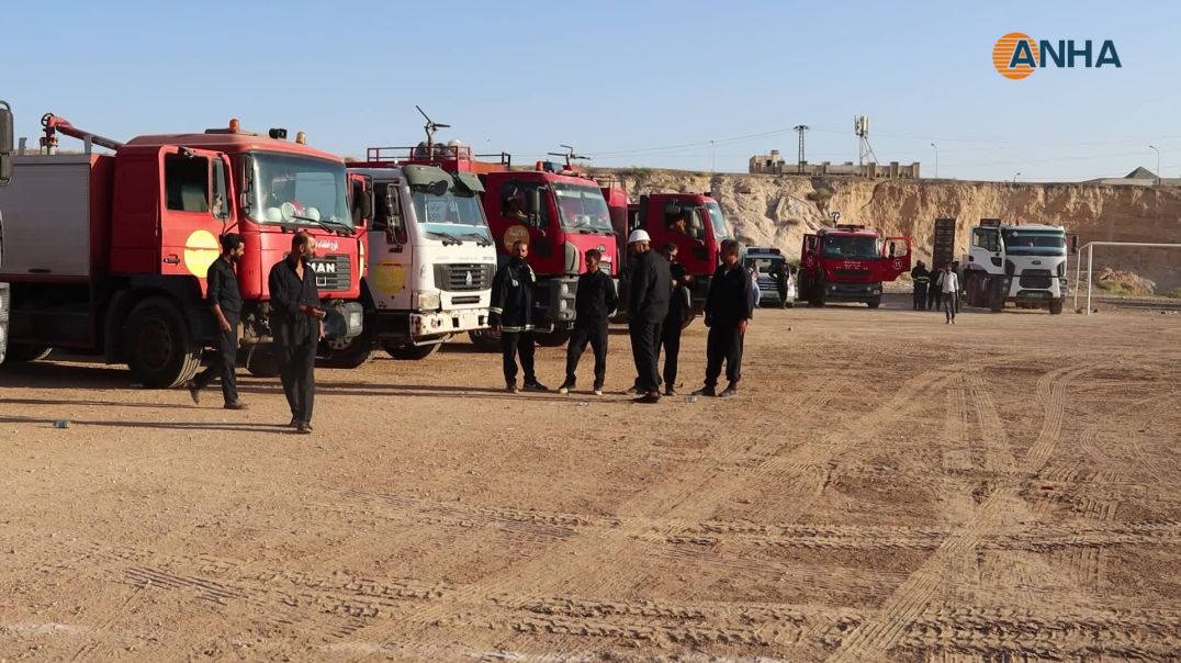 ⁣فرق إطفاء شمال وشرق سوريا تنتظر موافقة الحكومة الانتقالية للانطلاق إلى الساحل