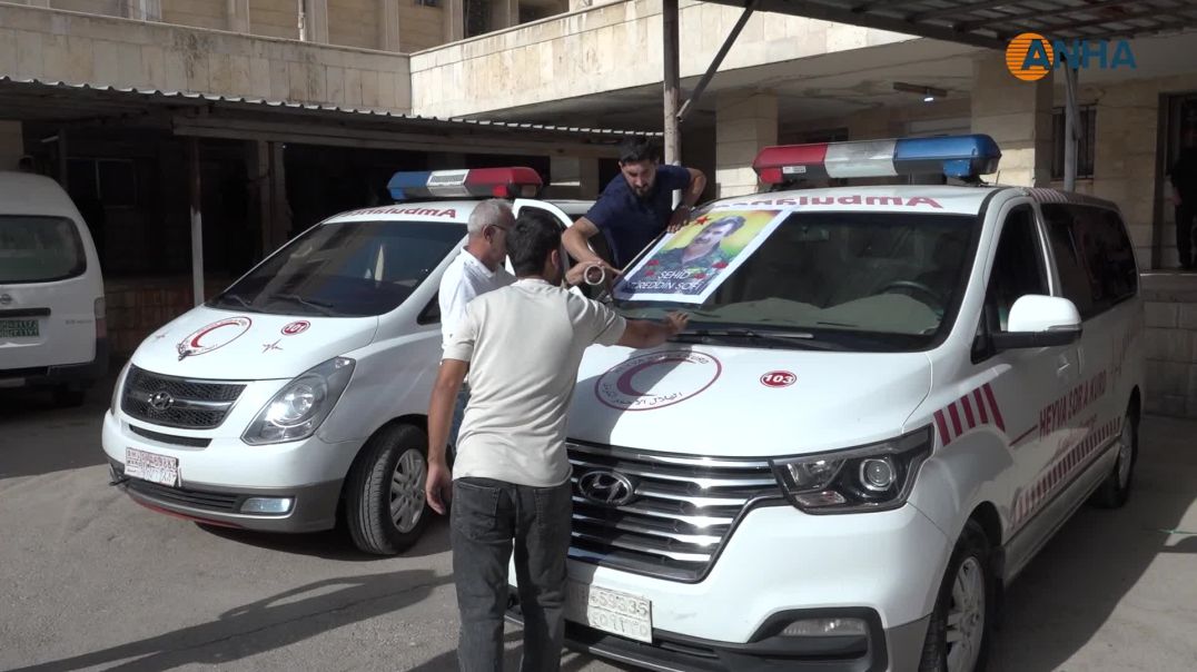 جثمان القيادي الشهيد نورالدين صوفي يتوجه نحو مدينة قامشلو
