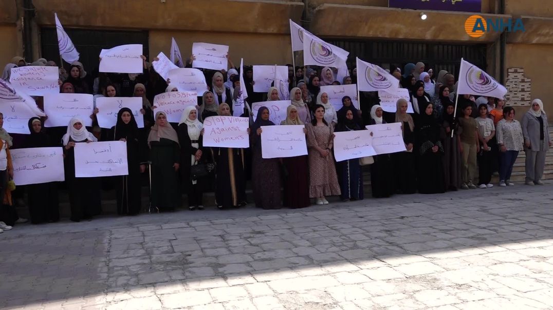 الرقة والحسكة تشهدان احتجاجات نسائية ضمن حملة "معاً لدعم نساء السويداء"
