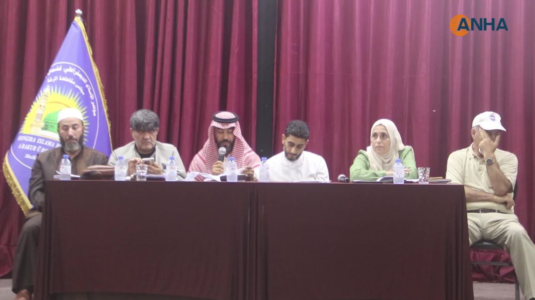 الرقة تستضيف محاضرة حول الرؤية الدينية لبناء سوريا المستقبل