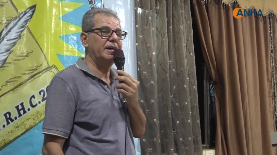 ⁣اتحاد المثقفين في مقاطعة الجزيرة ينظّم أمسية أدبية بالحسكة