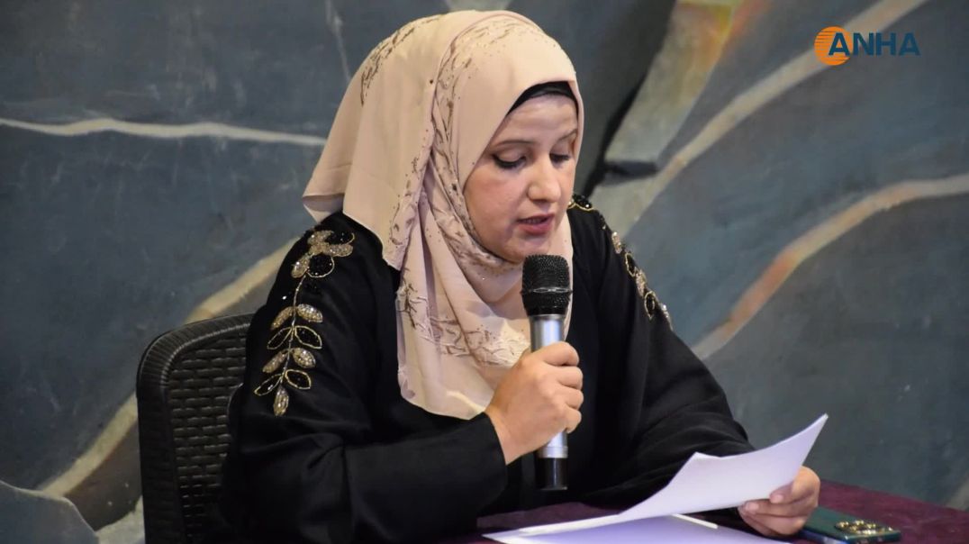 "أهمية دور المرأة في العدالة الانتقالية" عنوان ندوة حوارية في الرقة