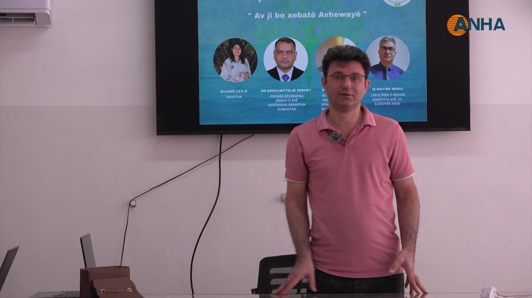 ⁣جلسة علمية حول الإدارة المستدامة لحوضَي دجلة والفرات