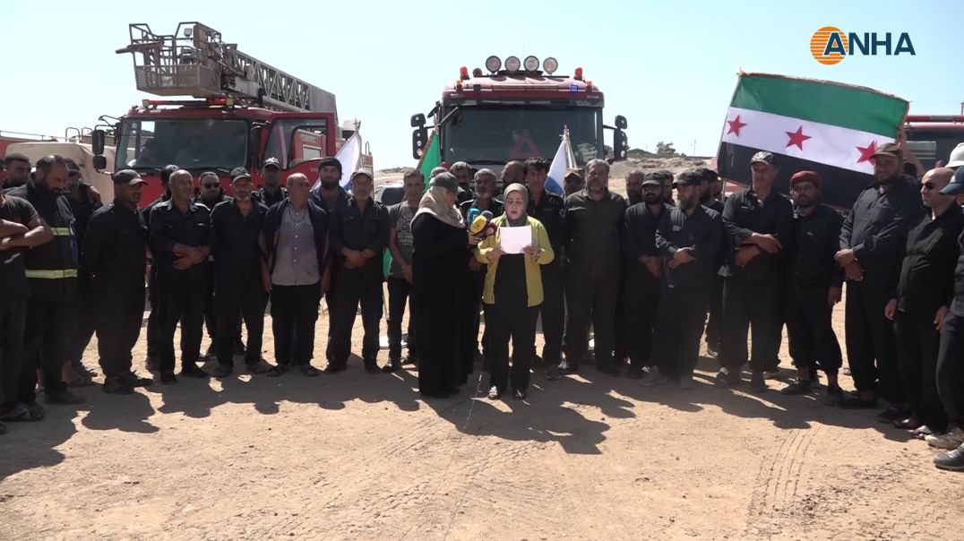 فرق إطفاء شمال وشرق سوريا تعود بعد عدم سماح الحكومة الانتقالية بمرورها إلى الساحل