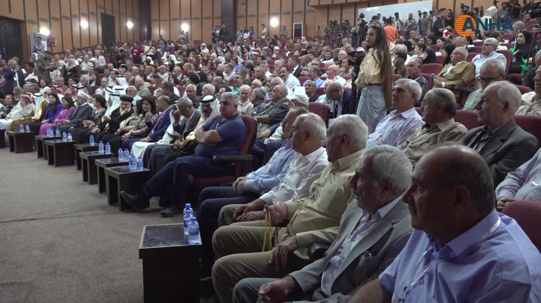 انطلاق أعمال كونفرانس "وحدة الموقف لمكونات شمال وشرق سوريا"