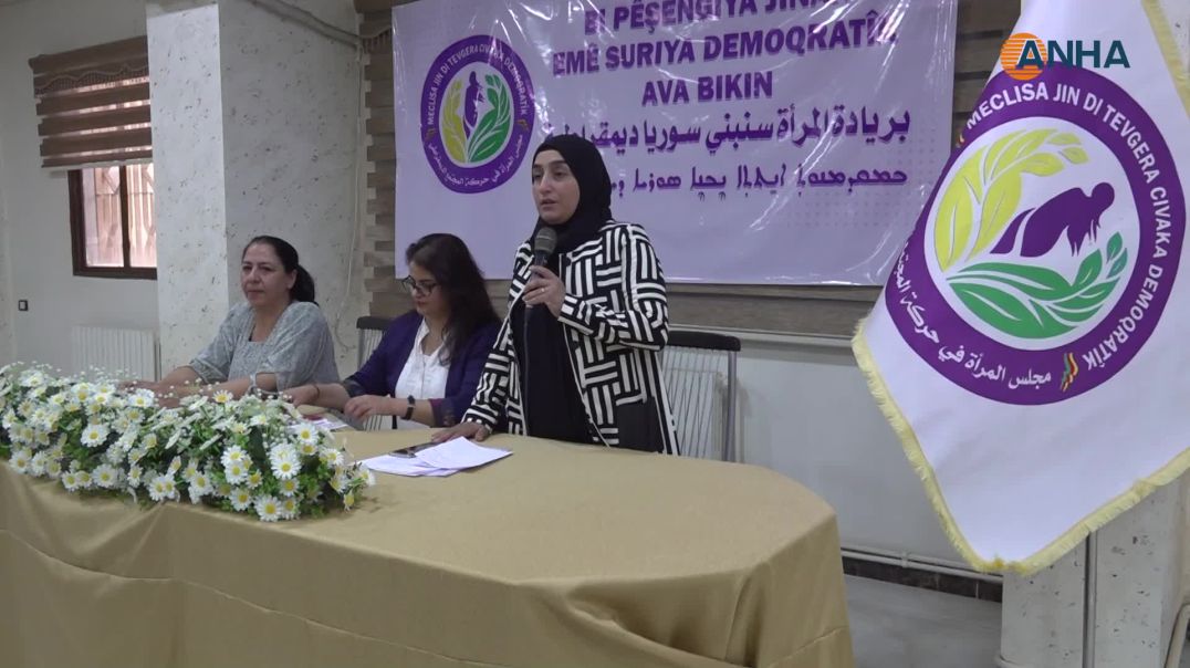 Li Hesekê komxebata rola jinan di demokratîkkirina Sûriyeyê de