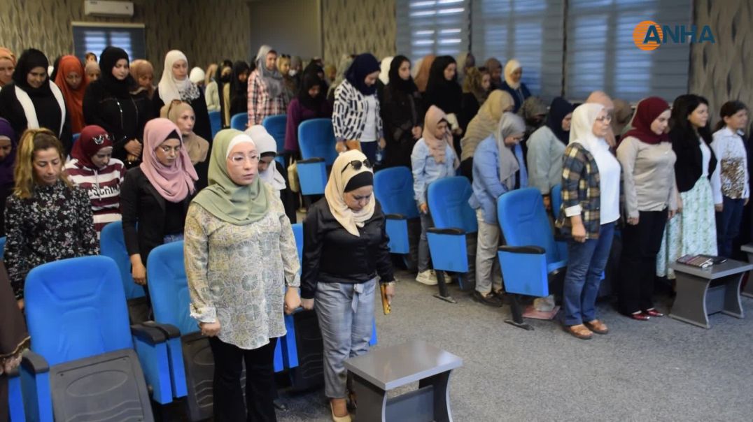 لجنة المرأة في هيئة التربية والتعليم بمقاطعة الرقة تعقد اجتماعها السنوي