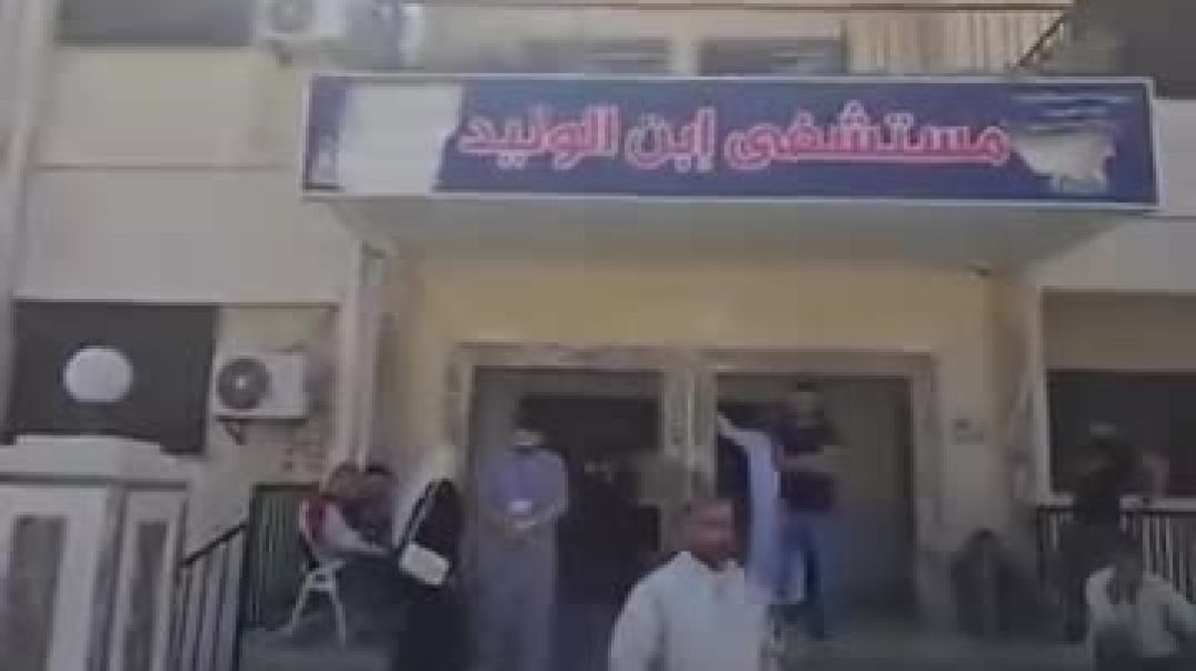 مشافي حمص على خطى مشافي دمشق في الإهمال وتردّي الخدمات