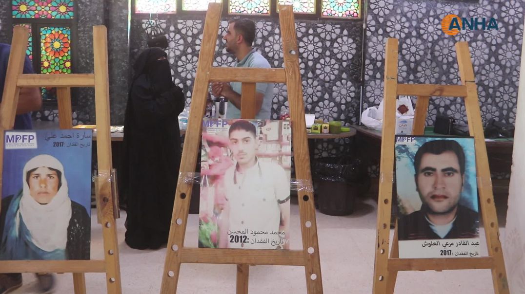 إحياء اليوم العالمي للاختفاء القسري في الرقة