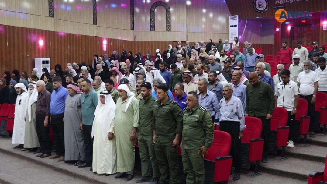مناقشة رؤية مؤتمر الإسلام الديمقراطي لبناء سوريا الجديدة في الطبقة