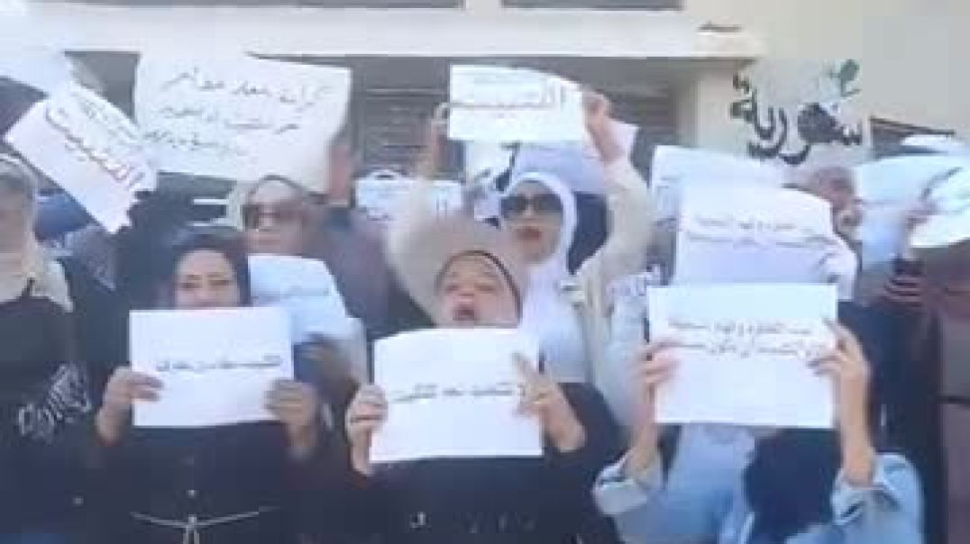 معلمو دير الزور يحتجون على الواقع التعليمي ومطالبين بالتثبيت