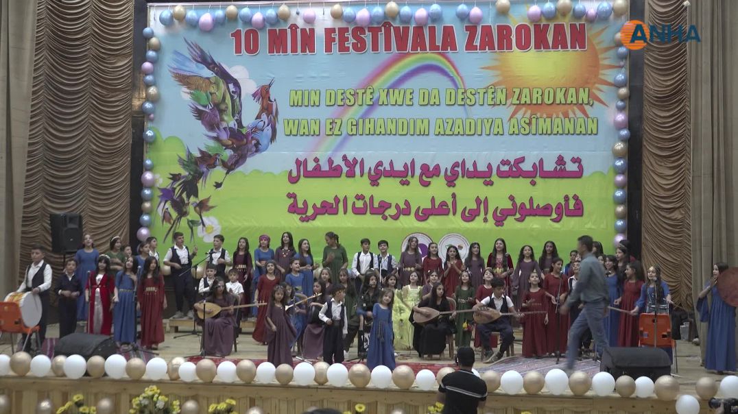 مهرجان الطفل العاشر شهد عروضاً فنية لمكونات المنطقة في يومه الثاني