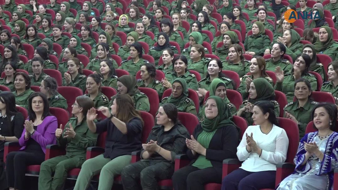 ⁣كونفرانس قوى الأمن الداخلي - المرأة: الحماية أساس العيش بكرامة