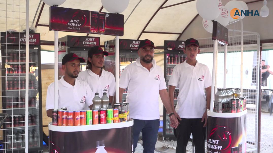 ⁣انطلاق فعاليات مهرجان "ليالي الفرات" في الرقة