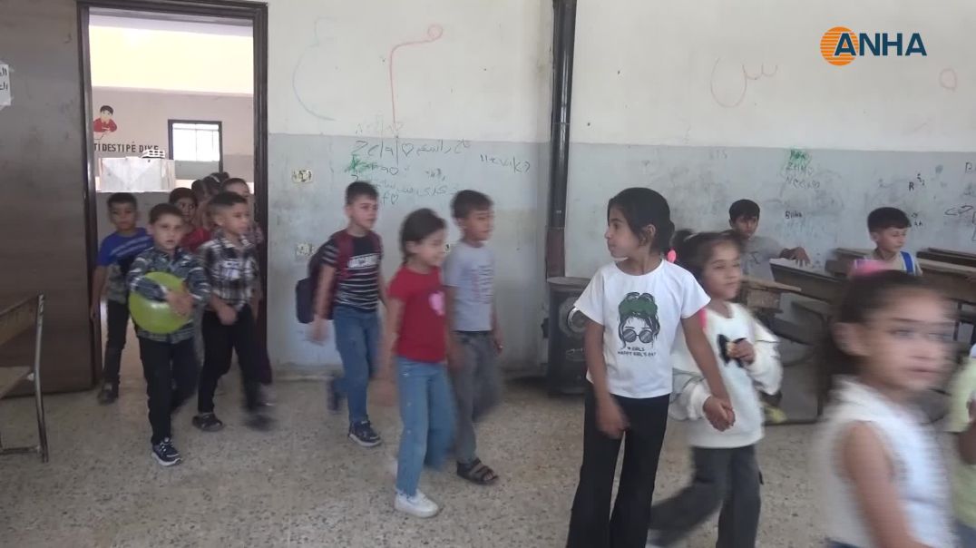 انطلاق العام الدراسي في إقليم شمال وشرق سوريا جل آغا