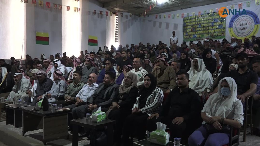 كونفرانس الكومينات في تل حميس يناقش تفعيل دور الشباب والنساء في صنع القرار