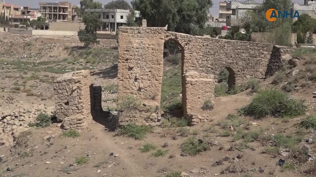 ⁣أطلال بدلاً من نهر ونواعير