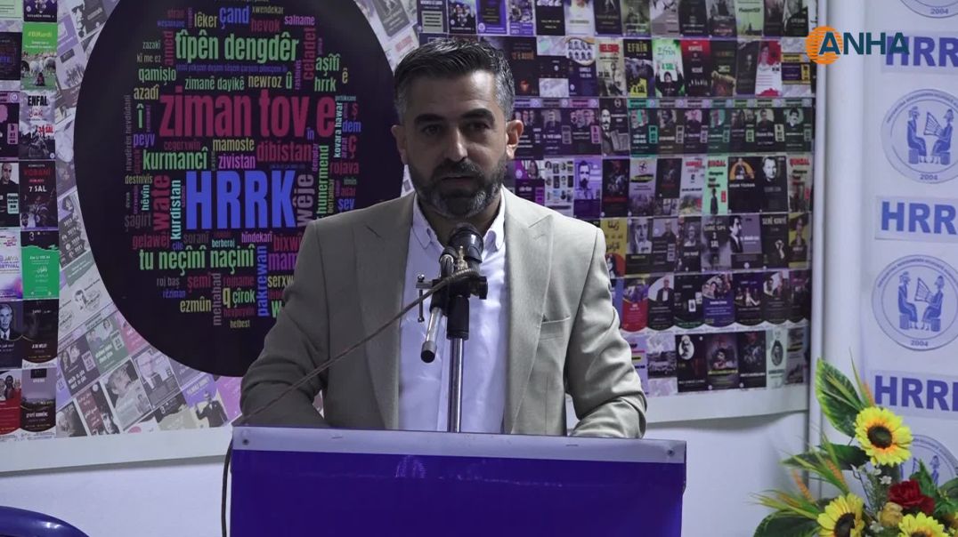 ⁣مناقشة العملية الدستورية والانتخابات في سوريا خلال جلسة حوارية