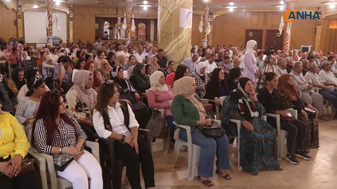 كونفرانس خاص بكومينات عامودا
