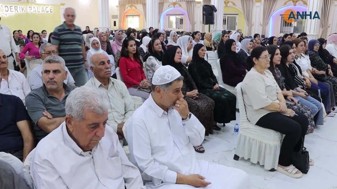 كونفرانس للكومينات في ديرك يبحث تطوير دورها في بناء مجتمع ديمقراطي