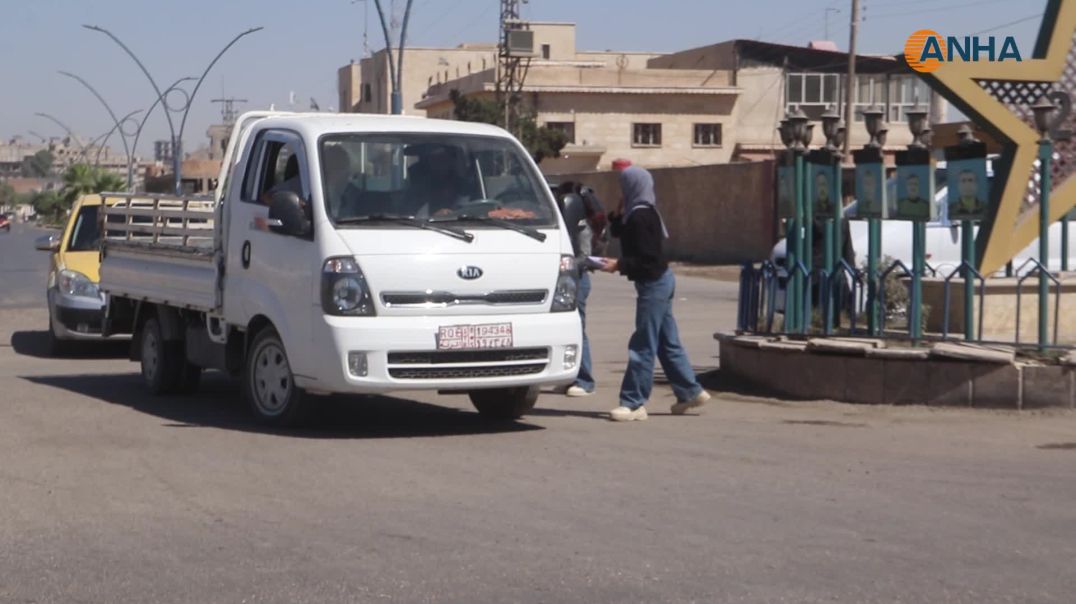 انتهاء توزيع 2000 بروشور في الرقة للمطالبة بحرية القائد الجسدية