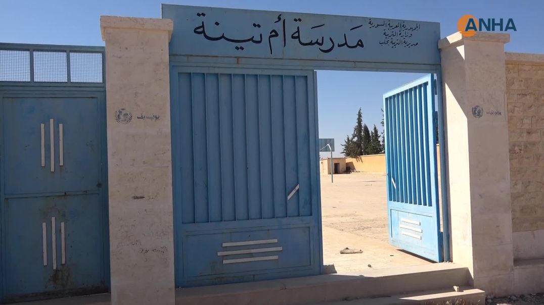 ⁣أهالي دير حافر يدينون المجازر التي ارتكبها مسلحو الحكومة الانتقالية
