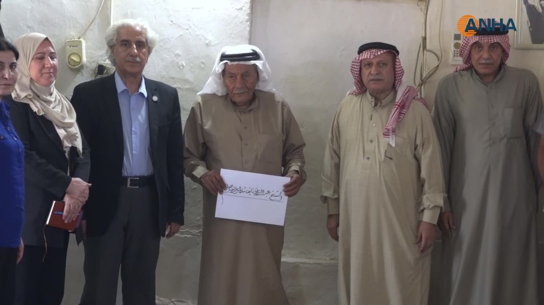 شيوخ العشائر خلال تسلّمهم رسالة القائد أوجلان: فكر القائد هو أساس مشروع الإدارة الذاتية