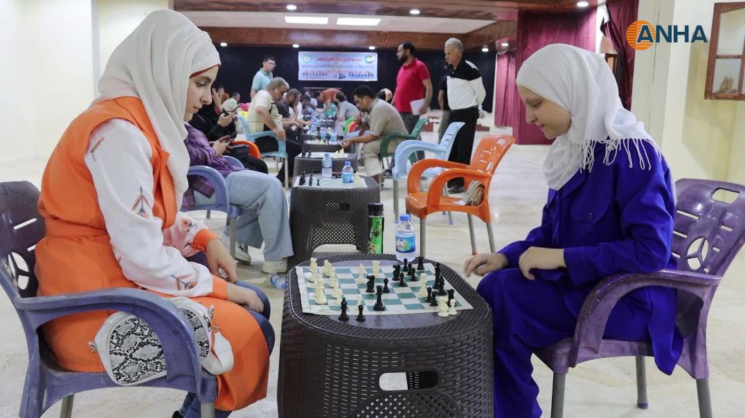 بطولة شطرنج مفتوحة في الطبقة بمشاركة واسعة من مختلف الفئات العمرية