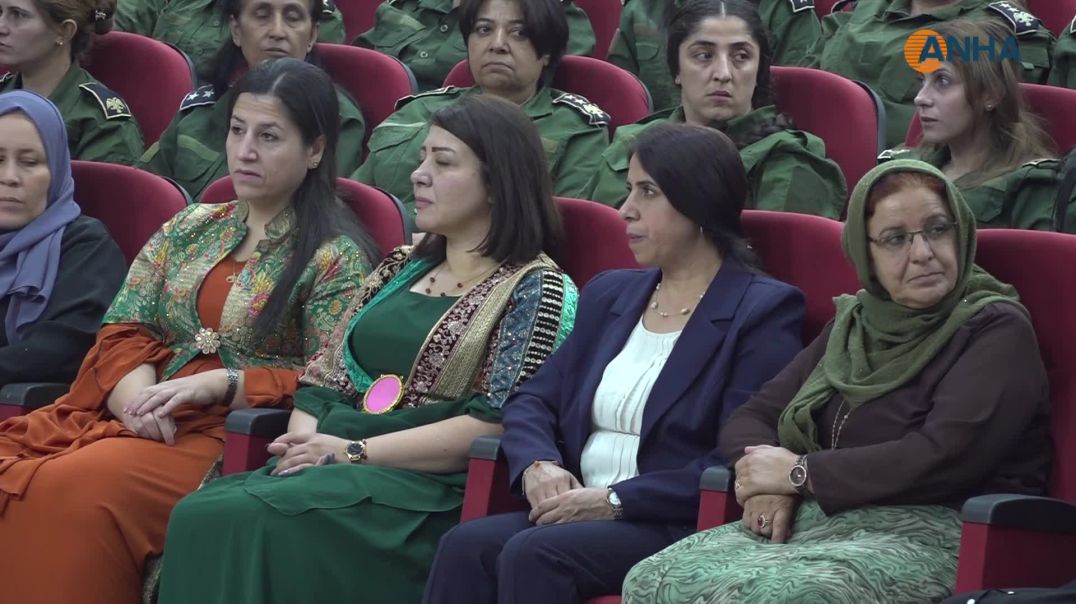 انطلاق فعاليات الكونفرانس الرابع لقوى الأمن الداخلي - المرأة