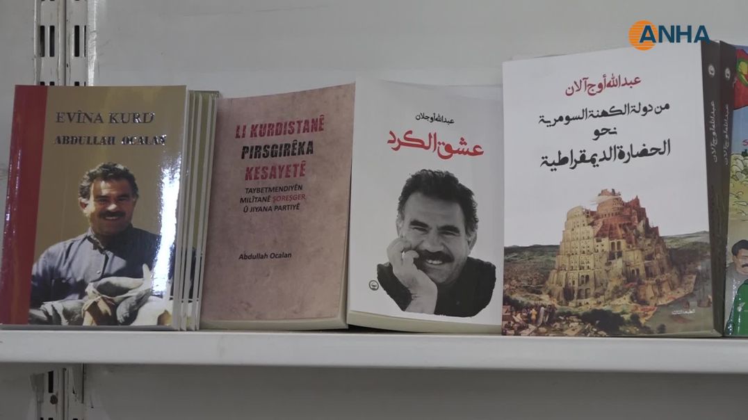 منشورات شلير تخصّص قسماً لكتب القائد عبد الله أوجلان