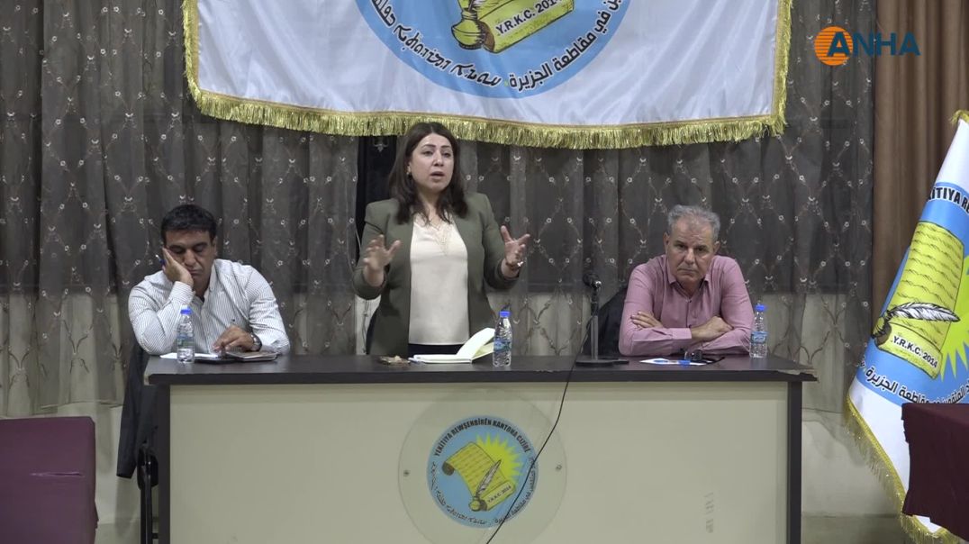 ندوة حوارية في الحسكة تسلط الضوء على التحولات الإقليمية والدولية